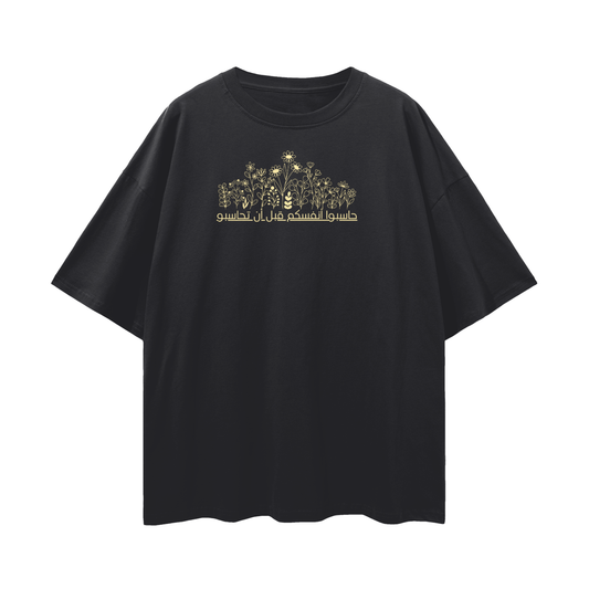 Streetwear Loose Drop Shoulder T-Shirt