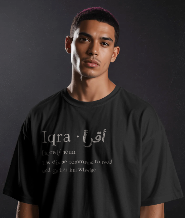 Iqra Tee