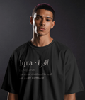 Iqra Tee