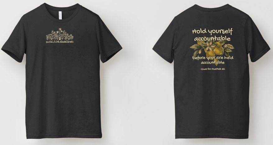 Hold yourself accountable