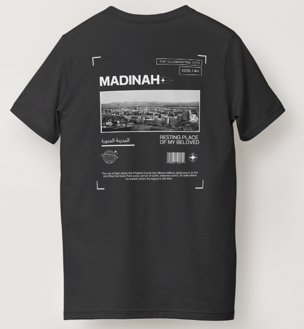Medinah Tee