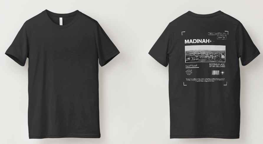 Medinah Tee