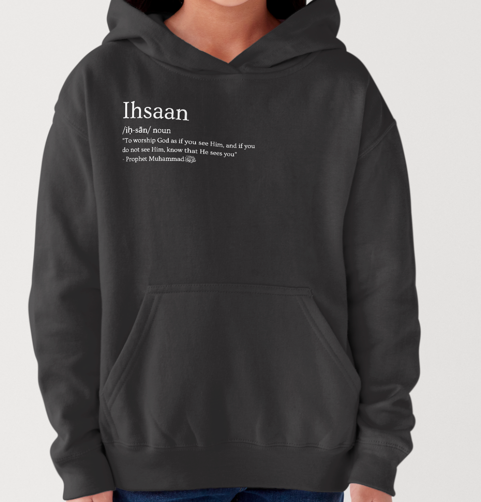 Ihsaan Hoodie