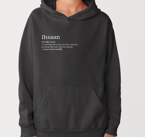 Ihsaan Hoodie
