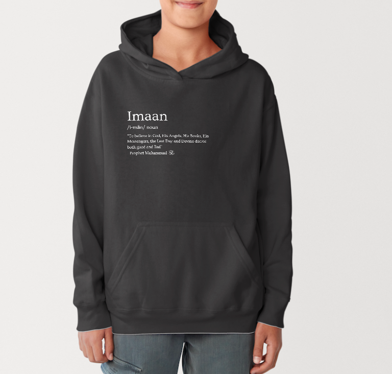 Imaan Hoodie