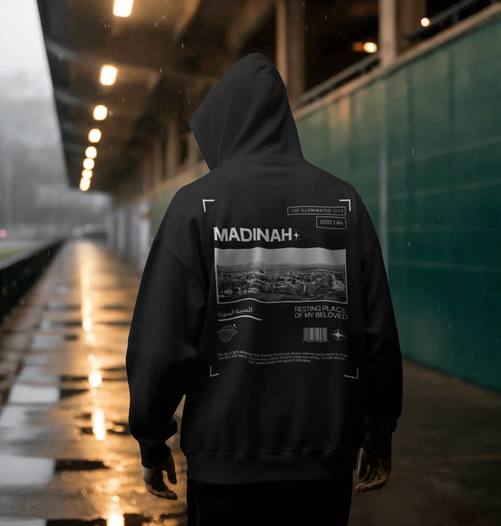 Madinah Hoodie