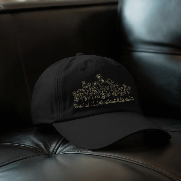 HYA hat