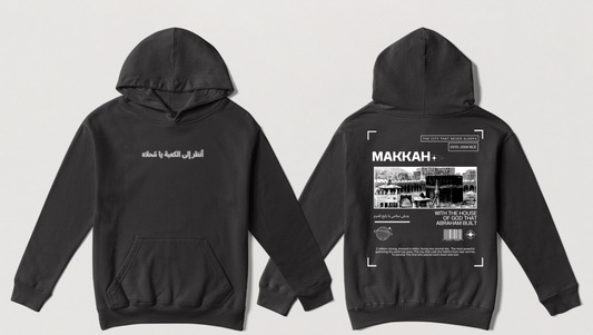 Makkah Hoodie