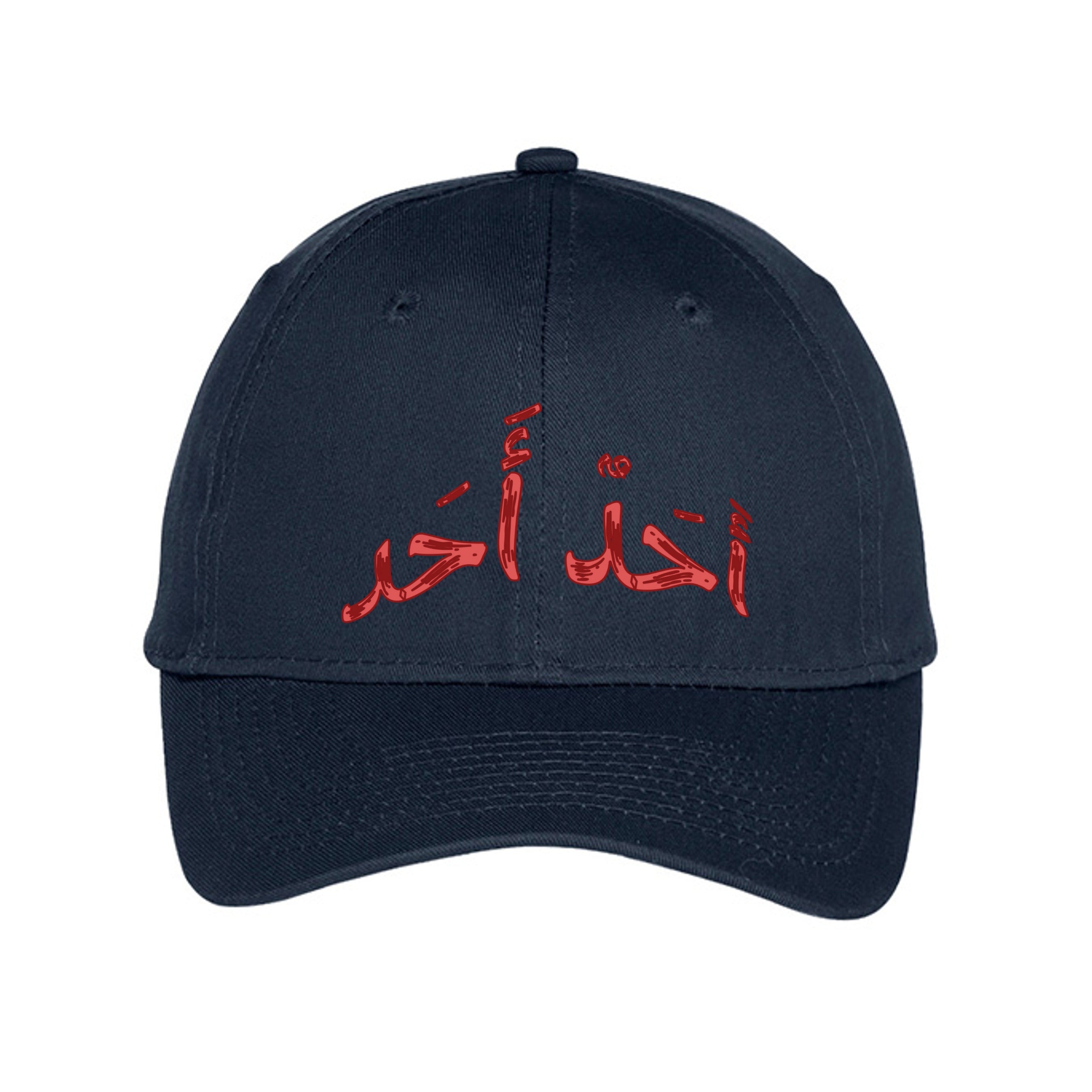 Navy - YC914 - FRONT